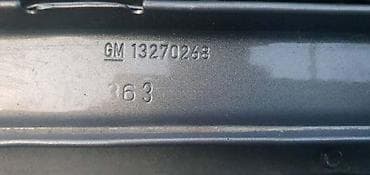 car bluetooth adapter: VRATA ZADNJA LEVA ZA OPEL MERIVA | Opel meriva vrata zadnja leva — 2