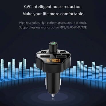 polovan ps4 cena: Vrhunski fm transmiter sa bluetoothom novo, novo! ! ! Povoljno — 10