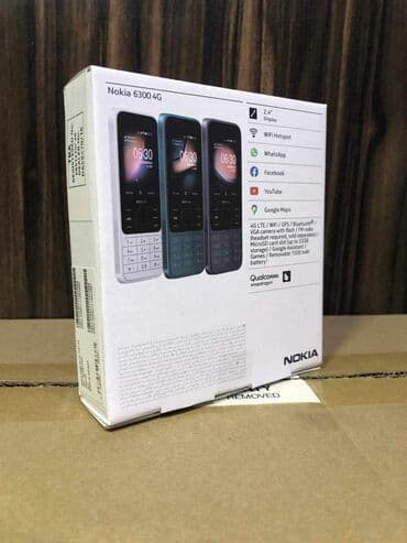 kamere u nisu: 3500din Nokia 6300 4G Revidirana verzija modela iz 2007. godine — 1