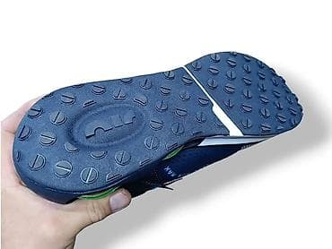 nike air max 2017 srbija: Nike Air Max 2021 / 2015 / originalne / originalno pakovanje / — 5