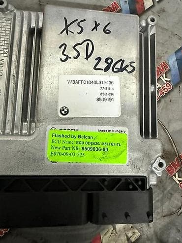 motor: MOTORNI RACUNAR 35D 286KS M57 ZA BMW X5, X6 OD 2008. DO 2010. GOD. | — 1
