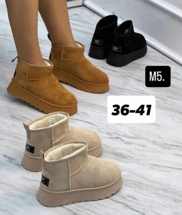 stefano obuca uzice: Ugg mini čizme — 2