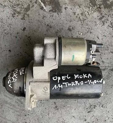 polovne zimske gume 16: ANLASER 1.4 TURBO 140KS ZA OPEL ASTRA J, INSIGNIA, MERIVA . | Svi — 1