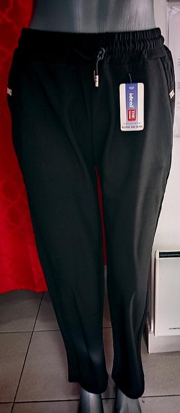 moderne pantalone 2023: #Ženske pantalone pamuk elastin vel 2xl. 3xl. 4xl. 5xl. 6xl cena — 2