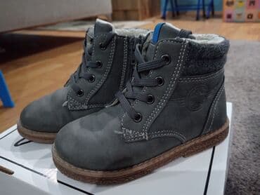 ugg cizme 35 broj: Dečje zimske cipele i čizme – više modela. Veličine od 22 do 25 1) — 5