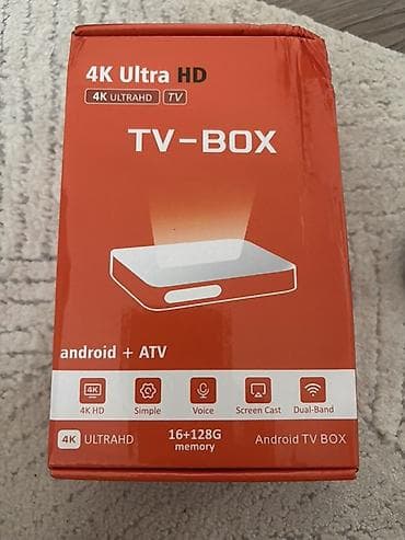 total tv besplatan poziv: Nov kineski box ide u kompletu sa svom opremom . Android TV Box – — 1