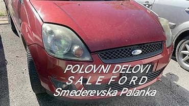 amortizer ford focus: ALNASER ZA FORD C-MAX, FIESTA, FOCUS . OD 2001. DO 2006. GOD. | — 1