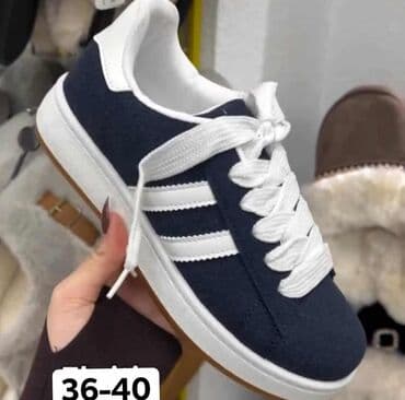 jordan patike 4: Patike, Nike, veličina - 40 — 5