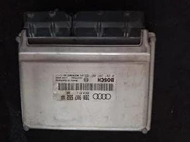 grejac vode za dizel motore: ECU MOTORNI RACUNAR A6. 3B0907552AP | ECU motorni racunar — 1