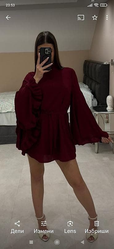 Prelepa haljina, jednom obucena