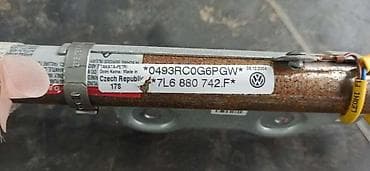 KROVNI AIRBAG ZAVESA ZA VOLKSWAGEN TOUAREG | Krovni airbagovi za Vw na lalafo.rs KROVNI AIRBAG ZAVESA ZA VOLKSWAGEN TOUAREG | Krovni airbagovi za Vw