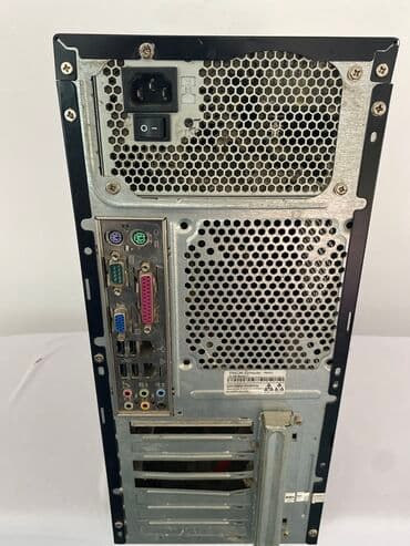 E-knjige: Desktop računari i radne stanice — 2