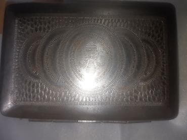 Metalna futrola za cigarete sa gravurom - Klasična pravougaona — 1