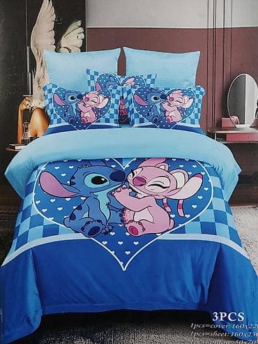 air max za devojcice: Singl posteljine Jorganska navlaka-160*220 Čaršaf-160*230 (jednobojan) — 4