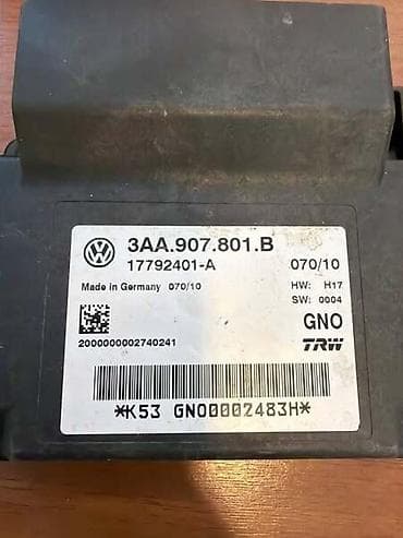 auto dijagnostika delphi na srpskom: MODUL EL. RUCNE KOCNICE ZA VOLKSWAGEN PASSAT B7, PASSAT CC, TIGUAN — 2
