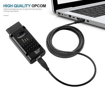 off road gume r14: Novo - Opcom V1.70 OBD2 sa PIC18F458 Cipom Opis: OPCOM dijagnostički — 9