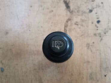 prekidac za svetla passat b5 5: Prekidac prskalica farova Lada 2121 Niva. Polovno, ocuvano. Skinuto sa — 2