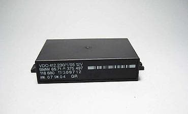 MODUL ZA BMW 125, 750, 116 . OD 2000. DO 2020. GOD. | Polovni