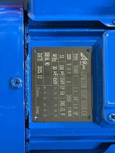heftalice za papir: 05. 🔵 ELEKTROMOTOR 3KS / 2.2kW – 220V 🔵 Pouzdan i snažan monofazni — 4