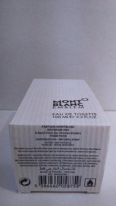 Lične stvari: MONT BLANC EMBLEM EDT 100ML TSTR | Mont Blanc Emblem edt 100ml tstr — 5