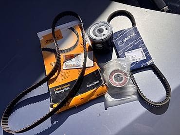 polovne formule na pedale: Komplet delova za zupčasti i pomoćni pogon motora. Sadržaj: - — 7