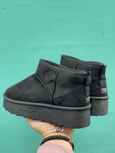 obuca simic cene: Ugg mini čizme, bоја - Šareno, 41 — 7