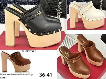 sandale nike zenske: VALENTINO, ALAIA, FENDI, LOEWE, CELINO, TOP PAPUCE, ORIGINAL | Novo! — 4