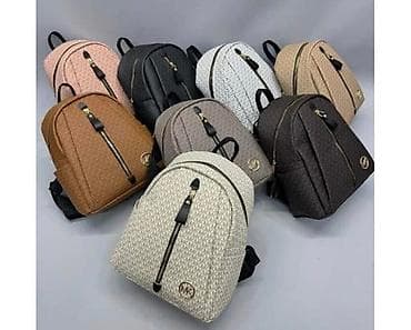 david jones torbe bih: 04. Torbica 3599 — 7