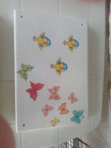 pepco ljuljaske: NOVE LJULJAŠKE SA DEKUPAŽOM
Cena 1700din — 6