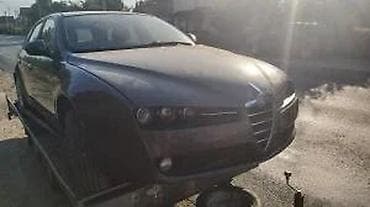 pezo 1: ALFA ROMEO 159 DELOVI | Polovni delovi za alfa romeo 159 1.9 jtdm — 2