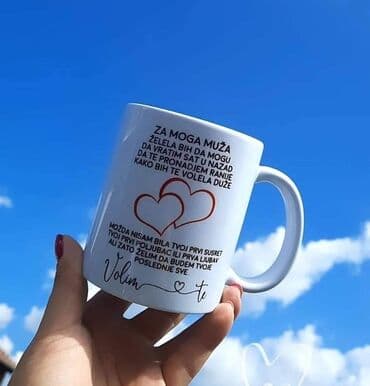 uskrsnji zeka uradi sam: Napravite i vi unikatnu šolju Da uspomene uvek budu tu Šolje radimo — 14