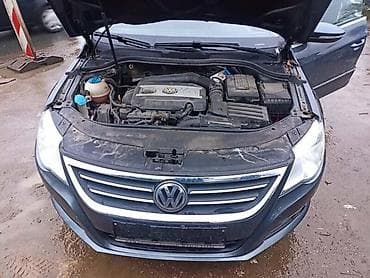 gorionik na naftu cena: GLAVCINE AMORTIZERI ITD ZA VOLKSWAGEN PASSAT CC OD 2008. DO 2012. GOD — 2