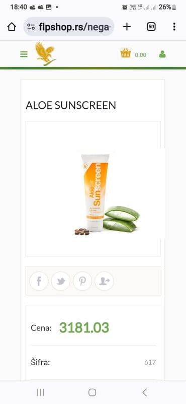 nutriplus vitamin c: Sve izgleda lepše kada sunce ogreje, ali sve ima i svoju drugu stranu! — 1