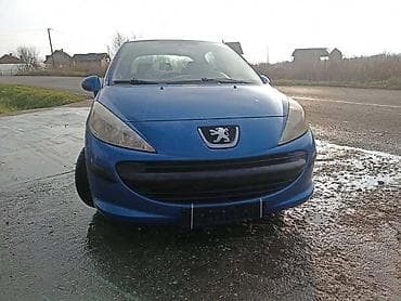 polovne letve volana: LETVA VOLANA ZA PEUGEOT 207 | Original polovni delovi — 2