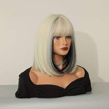 vestacke trepavice: Perike 3200 — 5