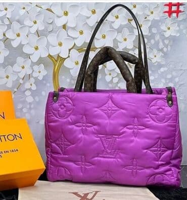 torba coco chanel: Shoulder bag, Louis Vuitton — 1