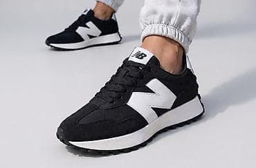 New Balance patike – crno‑bele - Model inspirisan retro trkačkim