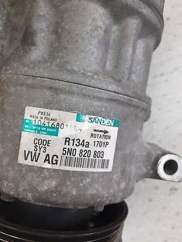 m auto loznica: KOMPRESOR KLIME ZA VOLKSWAGEN GOLF 5, GOLF 6, GOLF 7 . - 5N0820803 — 2