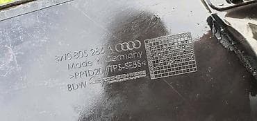 isparivac za plin: POKLOPAC VEZNOG LIMA ZA AUDI A4 | Audi a4 poklopac veznog lima 8w0 — 3