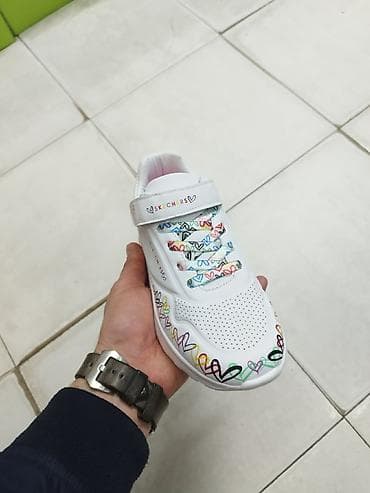 john richardo patike: Dečije patike – Heart Lights motiv - Boja: bela sa šarenim printom — 4