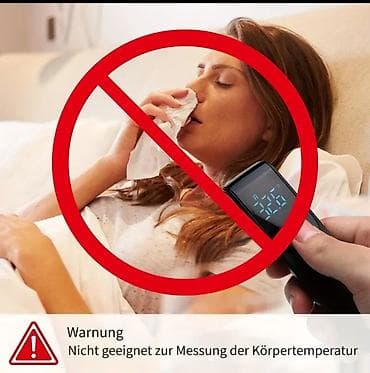 Slušni aparati: Beskontaktni infracrveni termometar za domaćinstvo - Brzo merenje — 7