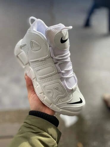 nike react: 41 — 11