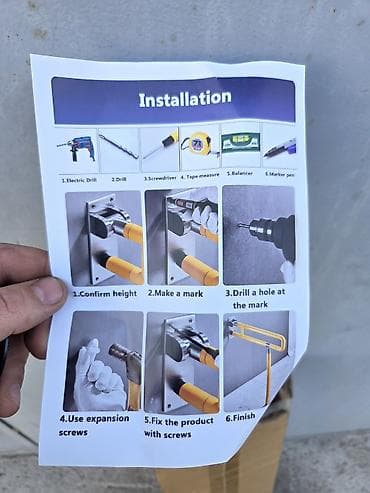 Donji delovi trenerke: Preklopna zidna sigurnosna drška sa nogom za oslonac – model BY088 - — 2