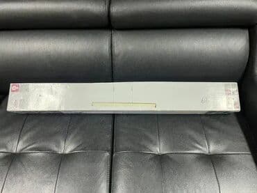 led baterija za sudoperu: Visilica, bоја - Srebrna, Novo — 2