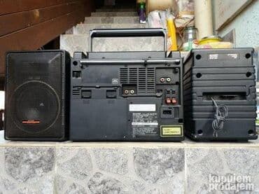 mikseta cena: Fisher PH700. 1. Fisher-ispravna linija, kaseta okrece-nemam cime — 4