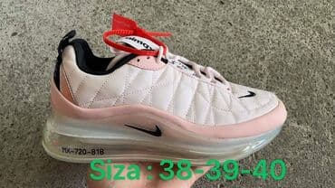 modne patike: Orginal modeli samo 3500 din . veličine na slici p b — 1