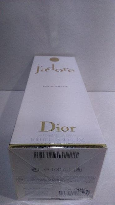 addict dior cena: CHRISTIAN DIOR JADORE EDT100ML | Christian Dior Jadore edt100ml — 2