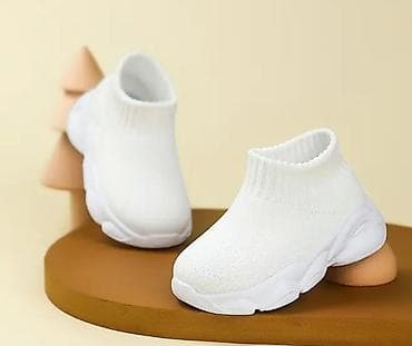 puma bele patike: Bebi patike/majdžunke – model bez pertli, bele boje - Veličina: 20 — 4