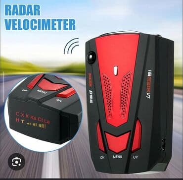 Personal Items: Radar detektor 2500 din Ultra tanak, elegantan, sve-u-jednom — 1
