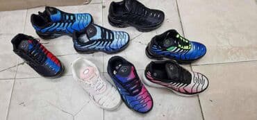 decije helanke za devojcice: Nike, Size - 36 — 2